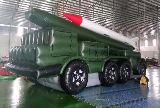 井陉矿小型军用充气导弹发射车