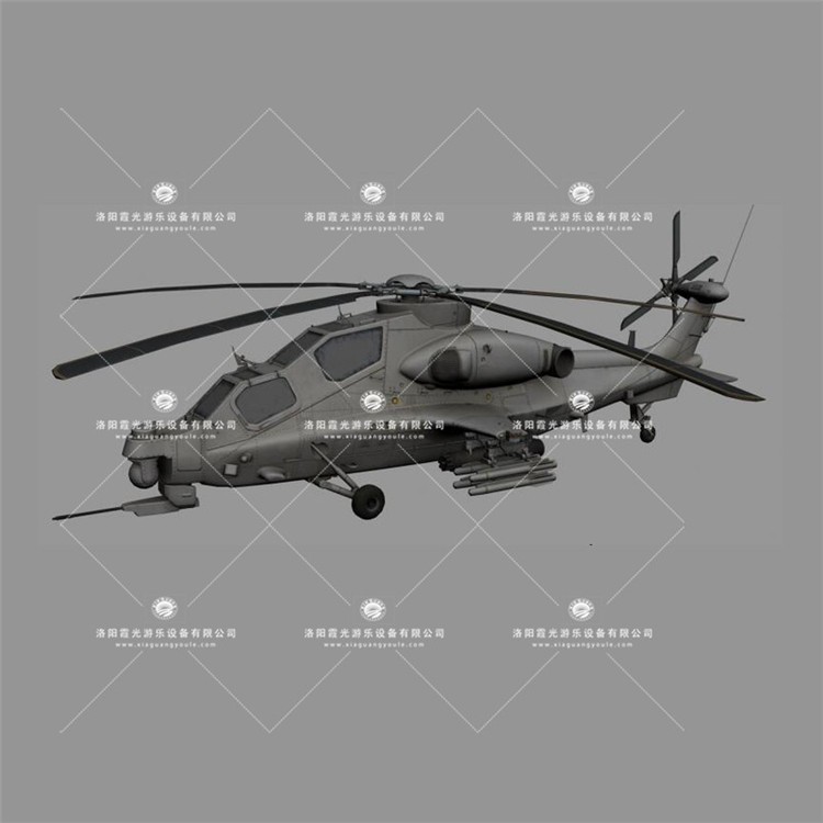 井陉矿武装直升机3D模型