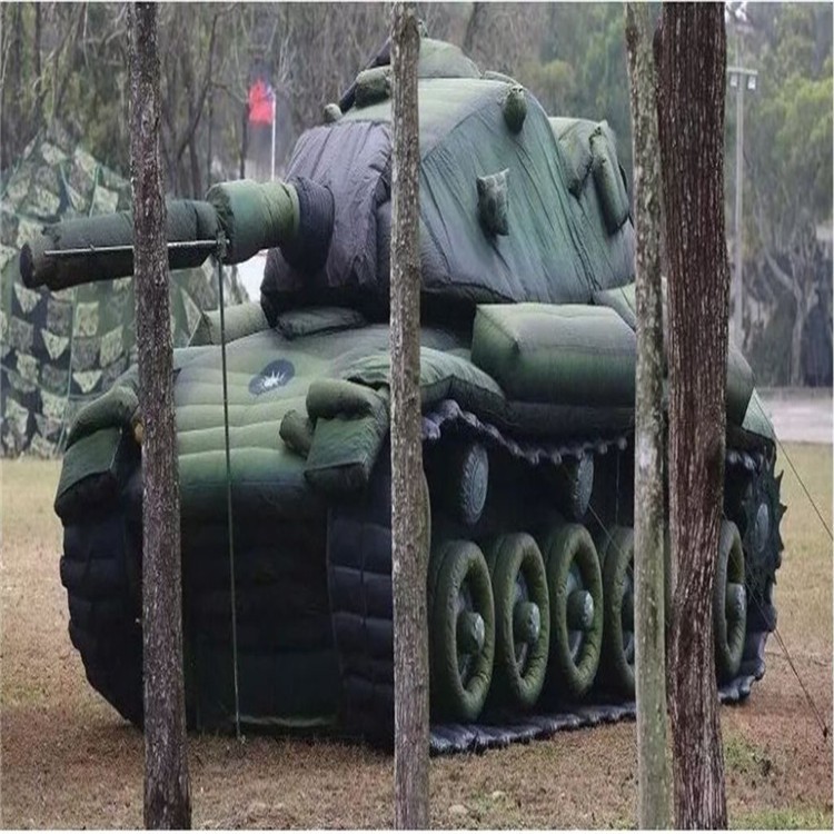 井陉矿军用充气坦克